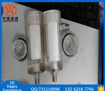 clq-2水样过滤器滤芯