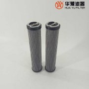 华豫替代翡翠过滤器滤芯str100-1sg2m90